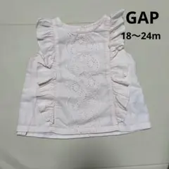 baby GAP フリル付きシャツ 18-24ヶ月