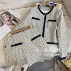 ホワイト・ネイビー ツイード セットアップ