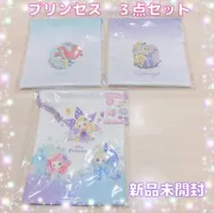 新品【3点】ディズニープリンセス　アリエル　ラプンツェル　マチ付巾着　コップ袋