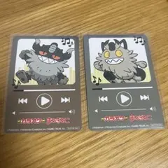 まねきねこ ポケモンコラボ カード ガラルニャース ニャイキングのサムネイル