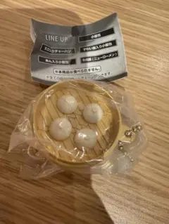 鼎泰豊 ミニチュアチャームコレクション　小籠包　ガチャ