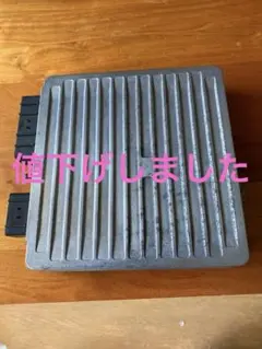 2025年最新】ローバー ミニ ecuの人気アイテム - メルカリ