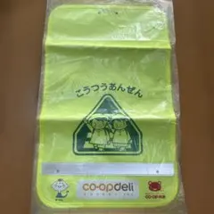 Item thumbnail for item a37a47bc-dd55-4b52-899e-ec6c9b80f057