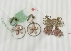 花系イヤリング 3点セット 早い者勝ち‼️
