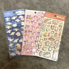 マリ様 リクエスト 2点 まとめ商品