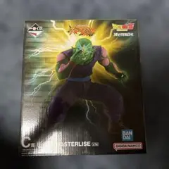 一番くじ ドラゴンボール スペクタクルバトル　C賞　ピッコロ　①