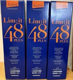リムイット48プラス 3本セット ファスティングドリンク フルーツ 