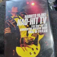 藤木直人/NAO-HIT TV Live Tour ver 7.0～KNOCK… - メルカリ