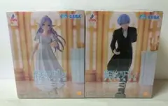 葬送のフリーレン Luminasta フォーリヒにて フィギュア 2種セット