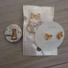 Item thumbnail for item 7d3cf8c5-6eeb-41b1-a9a4-c6f753e92378