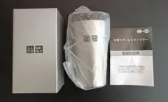 UNIQLO ステンレス タンブラー 未使用
