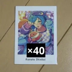 あんスタ 深海奏汰 ぱしゃっつ40