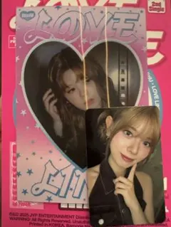 NiziU リク LOVELINE レンチキュラーカード デジパック トレカ