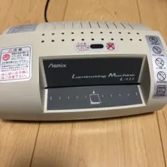 Item thumbnail for item 83fea525-a434-4a5e-8b16-a78086c1b211