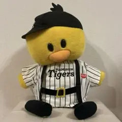 阪神タイガース　六甲おろしを歌うひよこちゃんぬいぐるみ