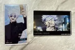 2026年最新】アクリルマグネット 五条悟の人気アイテム - メルカリ