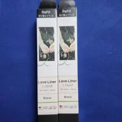 Love Liner Liquid リフィル ブラック 2本セット