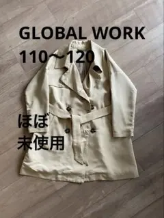 【GLOBAL WORK】Lサイズ 110〜120cm トレンチコート キッズ