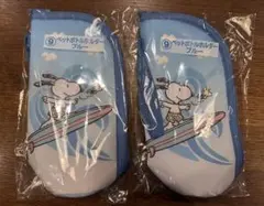 スヌーピーくじペットボトルホルダーブルーのサムネイル