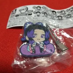 Item thumbnail for item 8af7d5e3-4c5b-4f56-94c4-226ae1c003a8