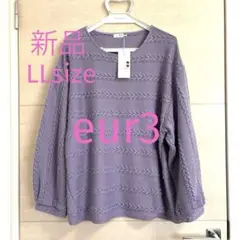 定価¥7,990 eur3 新品❗️セーター