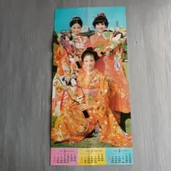 昭和レトロ:浅田美代子さん印刷サイン入りバイク姿ブロマイド、下敷き
