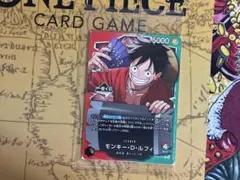 【最安値】ワンピース　一番くじプロモカード　ルフィ OP13-001