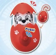 おしてパカっと！パウパトロール2 マーシャル　カプセルトイ　ガチャ