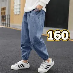 160 キッズデニム ジーパン カジュアルパンツ 男女兼用 ユニセックス
