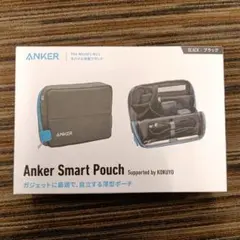 Anker Smart Pouch Supported by KOKUYO