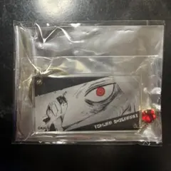 ヒロアカ　キーリングコレクション　死柄木