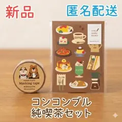 Item thumbnail for item e3281136-e7c8-4fe8-9906-2c10cd2f71d8