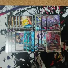 【大幅値下げ！】青黒バンナイト デッキ 大幅値下げ！】青黒バンナイト デッキ 大幅値下げ！】青黒