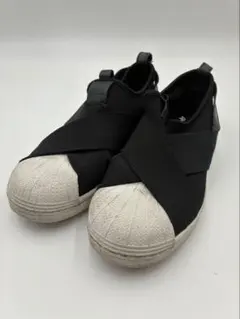 adidas アディダス スーパースター スリッポン ブラック 23.5cm