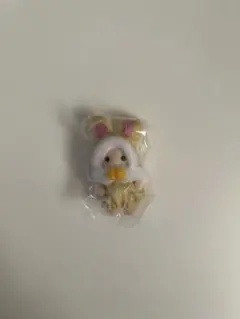 シルバニアファミリー カラフルウサギコスチューム きいろ