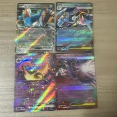 ポケモンカード ニンジャスピナー メガゲッコウガ RR まとめ売り 4枚セット