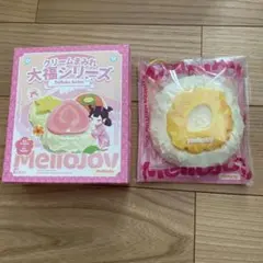 Mellojoy クリームまみれ大福シリーズ　パイナップル