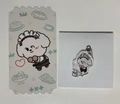 txt プルバトゥ バムグッ
