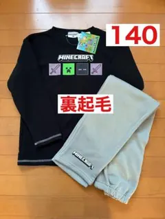 マイクラ パジャマ 140
