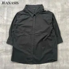 Item thumbnail for item 3dc2cca9-0116-46dc-898c-60afdc7008d6