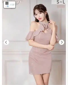 胸元ビジュー×肩出しアメスリフリル袖オフショルタイトミニ丈キャバドレス