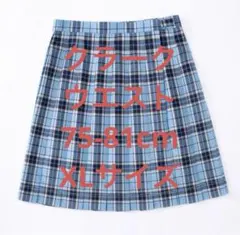 2026年最新】クラーク高校制服の人気アイテム - メルカリ