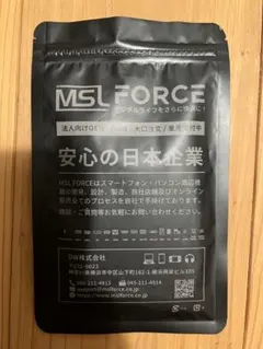 AUXケーブル 1mオスtoオスのサムネイル
