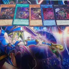 魔を刻むデモンスミスセット