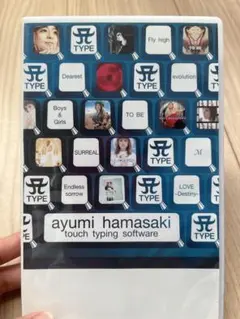 A-TYPE ayumi hamasaki タイピングソフト CD-ROM