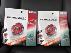 新品未開封 ベイブレードX フェニックスウイング インパクトドレイク 2