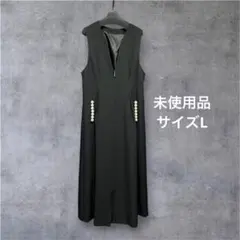 【未使用品】ブラック ロングワンピース ロングジレ セレモニーフォーマルサイズＬ