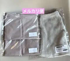 SOWAN OTOMO こっとん 腹巻きパンツ ハーフパンツのサムネイル