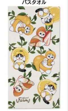 Item thumbnail for item f1980e23-2371-436c-bcb4-58ec6df28f9a