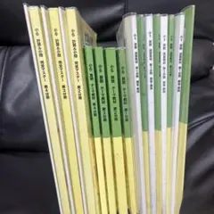 ウルトラヘヴン 小池桂一 1-3巻セット - メルカリ